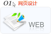 ˮW(wng)վĹ˾W(wng)퓽O(sh)